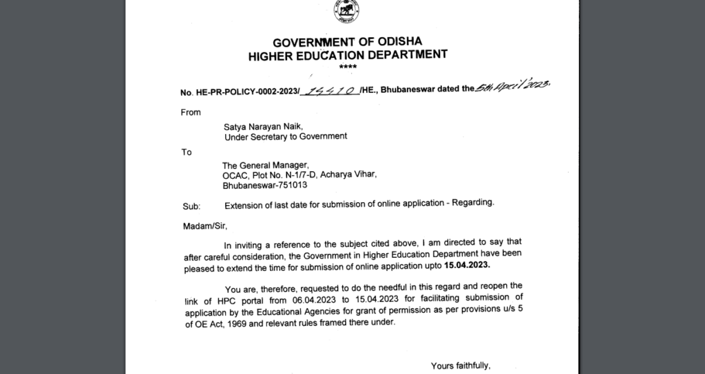odisha free laptop scheme 2023 new application form fill up dates