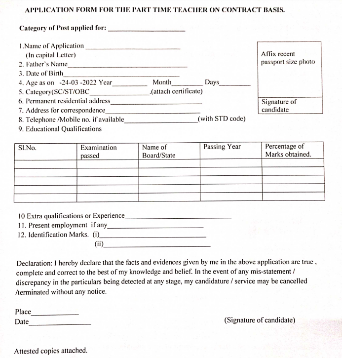 indian railway school teacher recruitment 2023 - application form