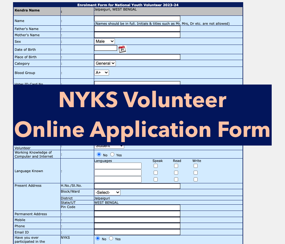 national youth volunteer application form 2023 vacancy online offline pdf download