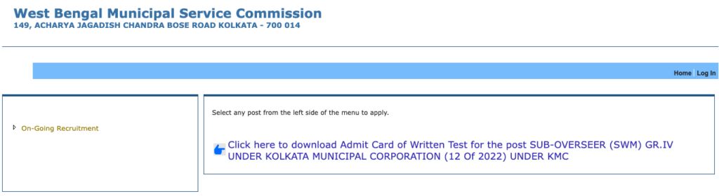 kmc sub overseer admit card download link 2024 out