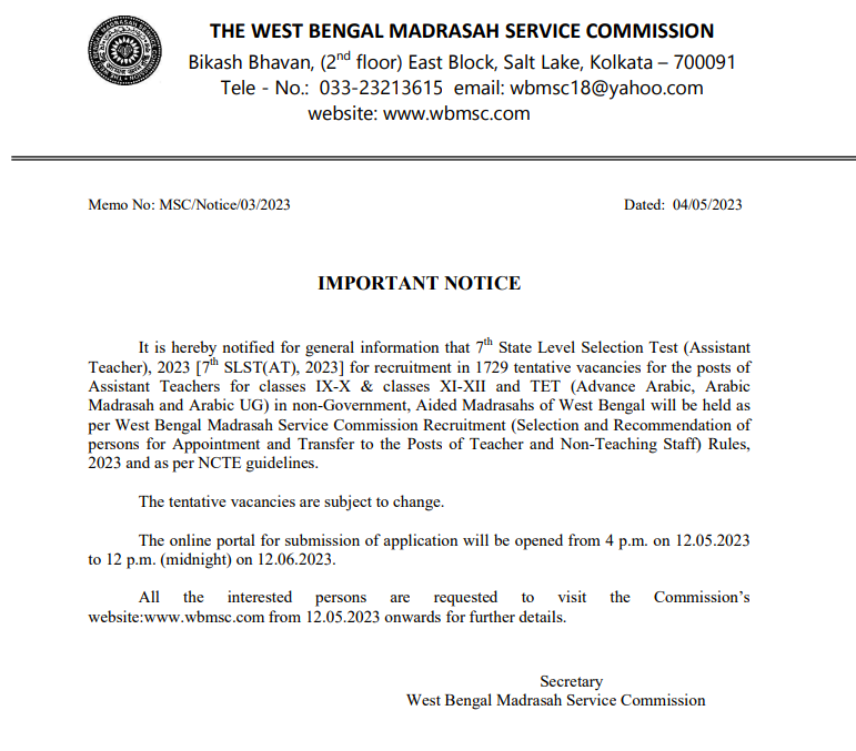 madrasah service commission new slst notification 2023