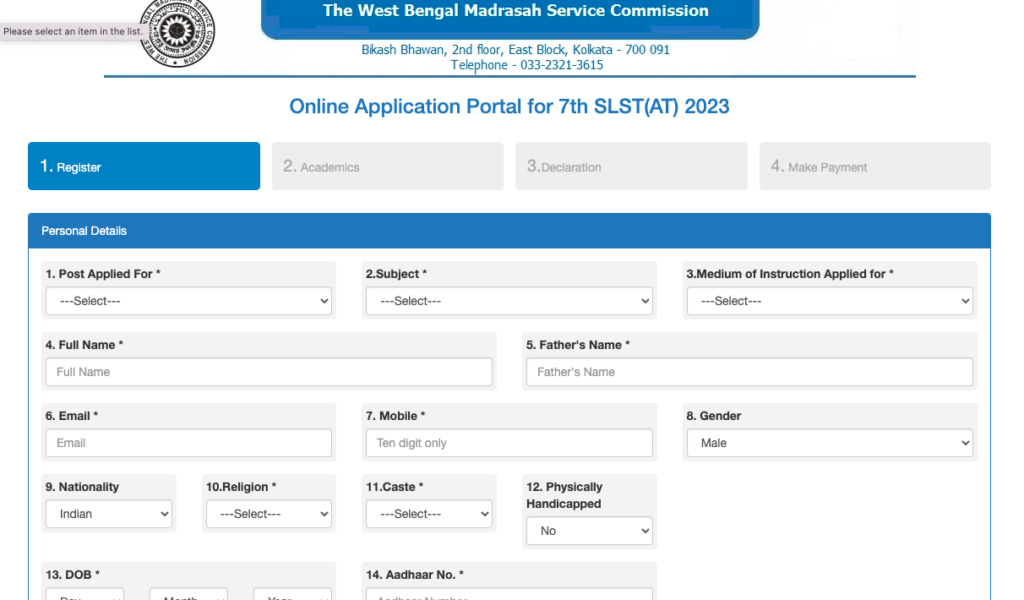 madrasah service commission online application form 2023