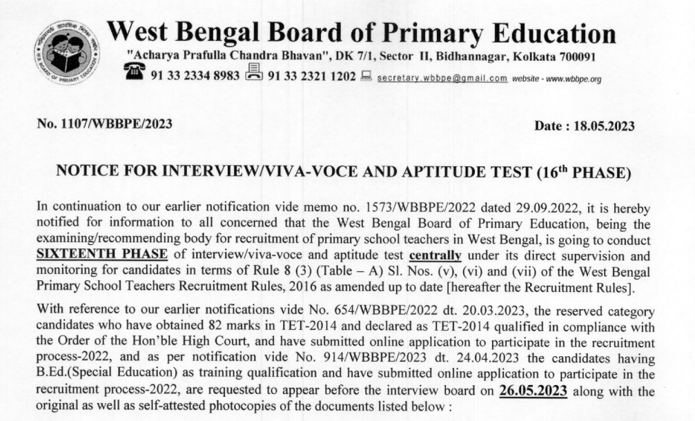 west bengal primary school teacher new recruitment notification 2022 - 2023 wbbpe.org wbbpeonline.com 
