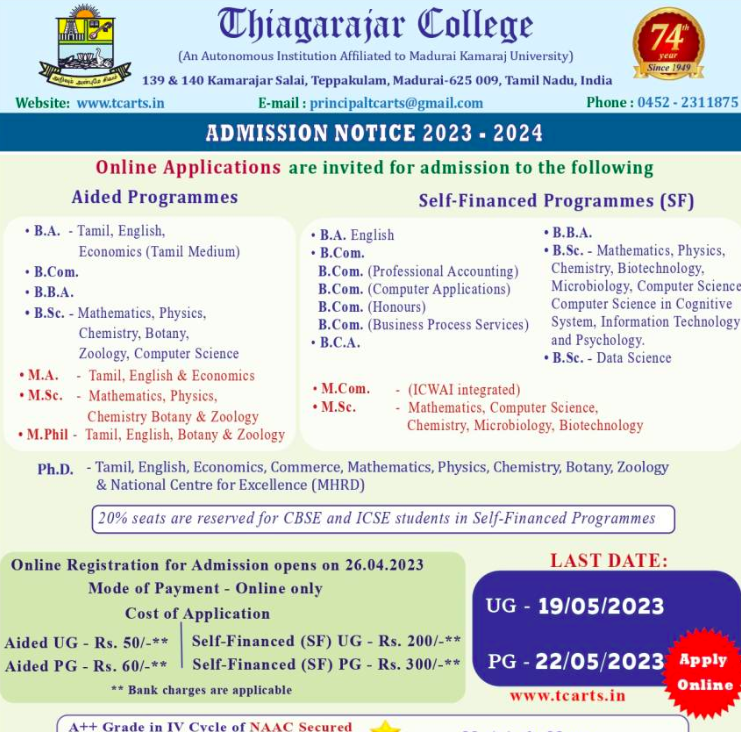 thiagarajar college online admission 2023 dates