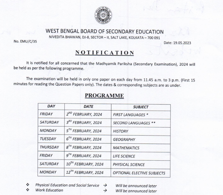 madhyamik pariksha 2024 exam routine pdf download schedule