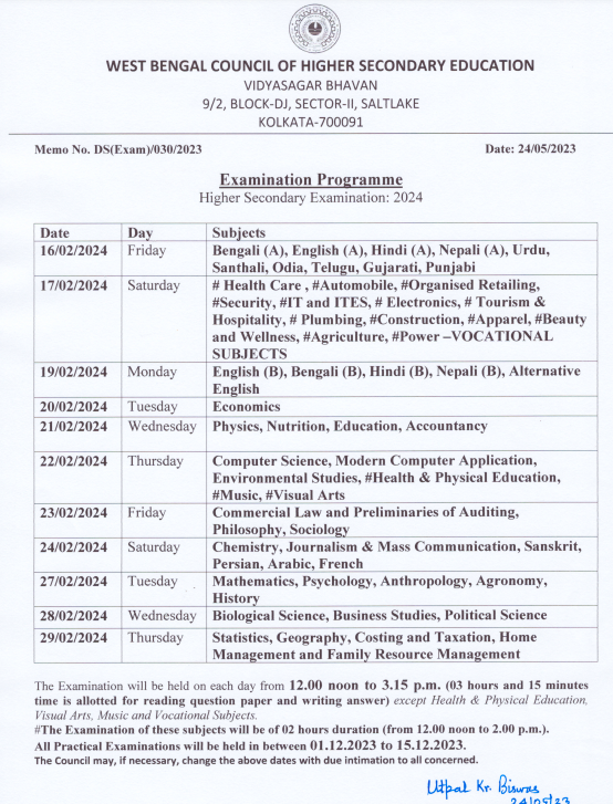 wbchse hs routine 2024 notice download pdf