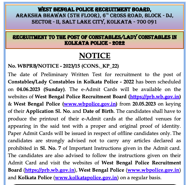 wbprb constable recruitment written exam notice 2023 download pdf