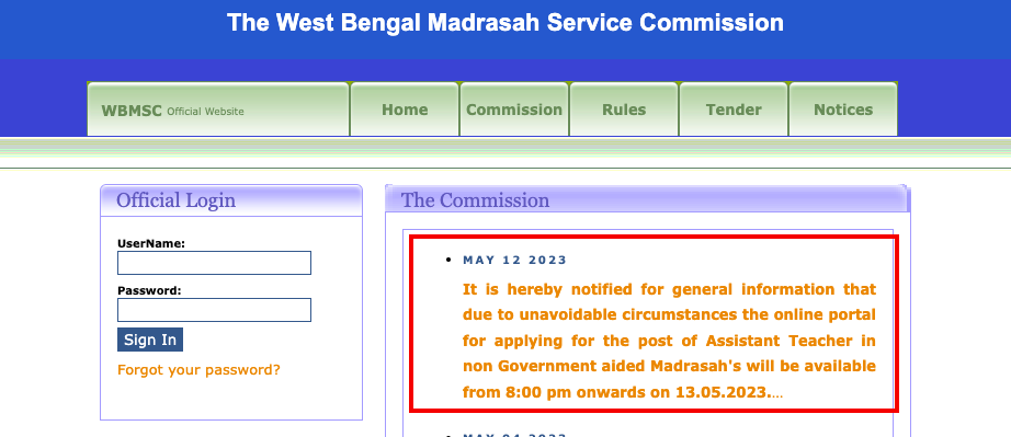 wb madrasah service commission recruitment application form fill up date notice