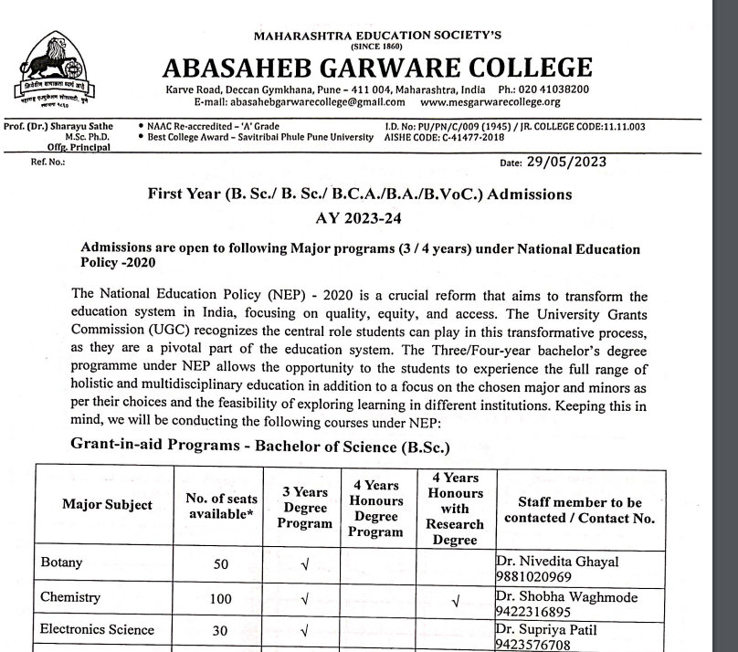 garware college admission notice 2023 download fyba fybsc fybcom