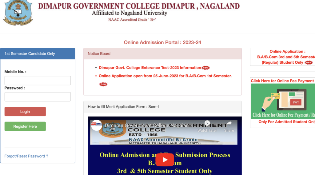 dimapur govt college admission portal 2023-24