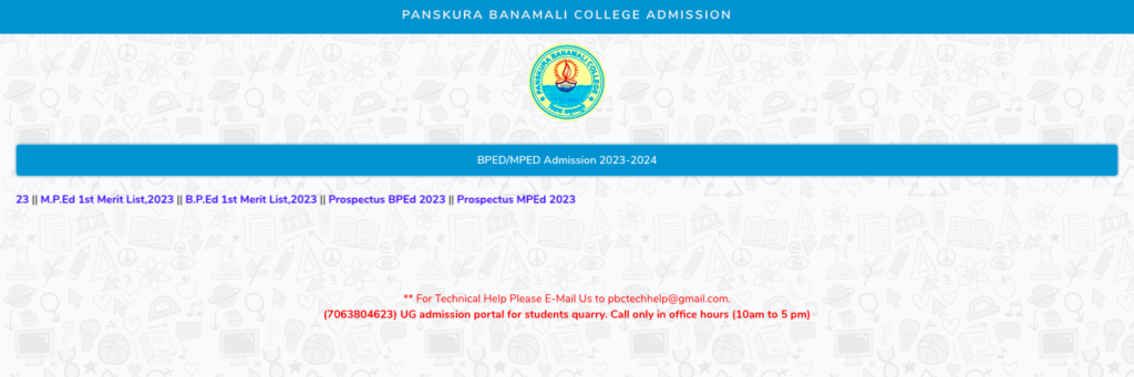panskura banamali college merit list 2023 download pdf