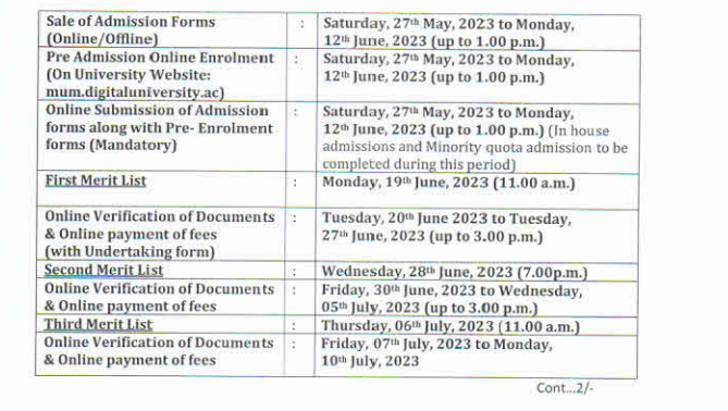 kpb hinduja college admission notice 2023 download pdf merit list publishing date