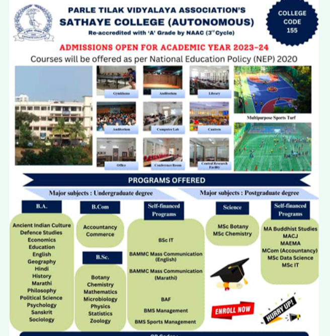 sathaye college admission 2023-24 merit list download notice