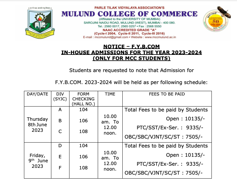 mulund college of commerce fybcom merit list 2023 cut off download pdf