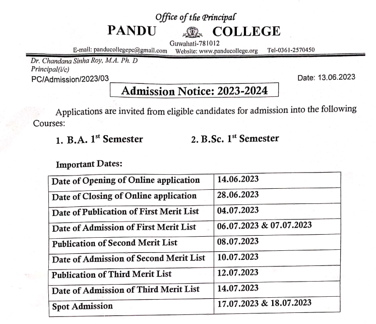 pandu college admission 2023-24 merit list download links