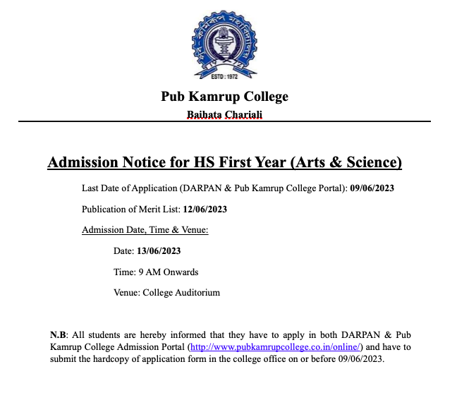pub kamrup college hs admission arts science merit list date 2023