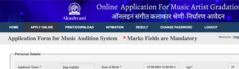 Akashvani Audition online form 2023