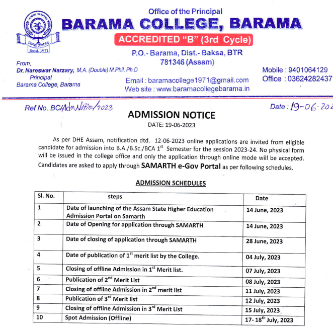 barama college admission schedule 2023 notice merit list