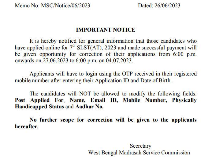 wbmsc recruitment 2023 - application form editing notice