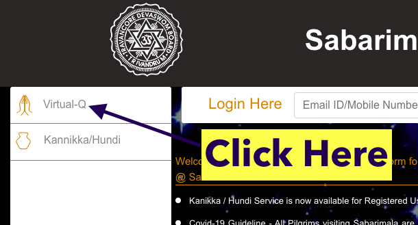 virtual q online booking for sabarimala temple