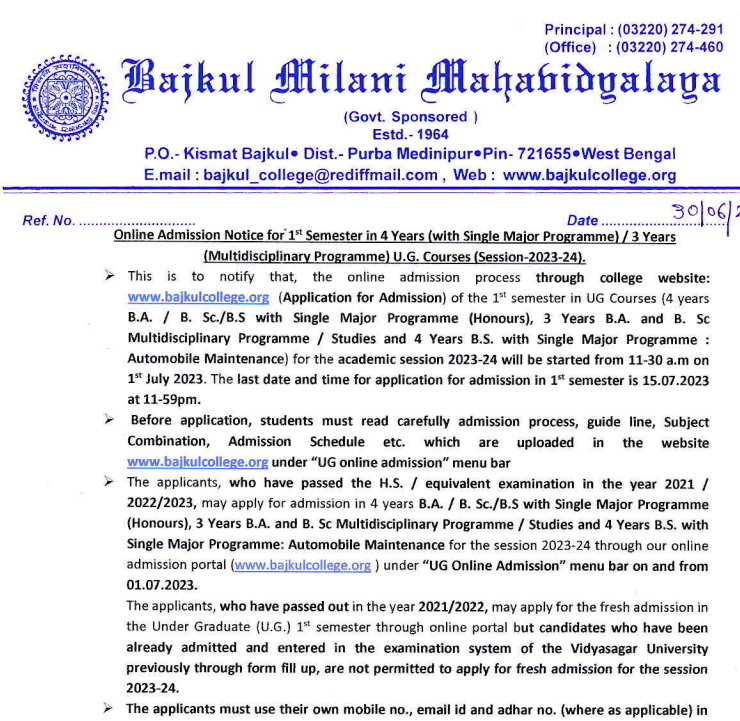 Bajkul Milani Mahavidyalaya merit list download 2023 notice for admission