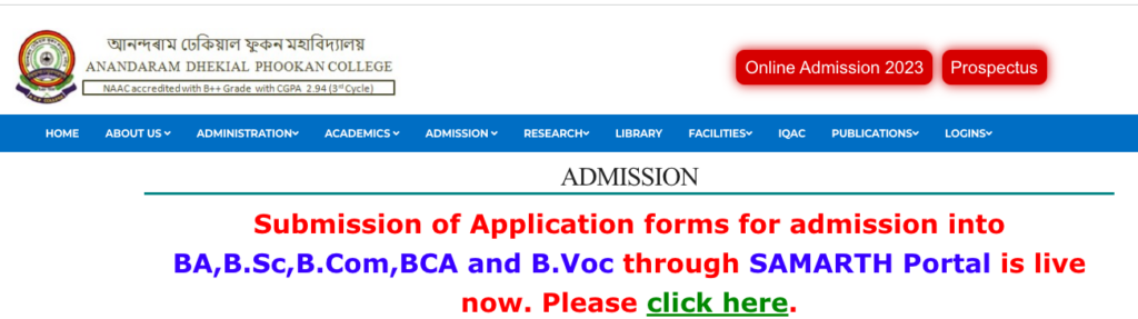 adp college 1st merit list download 2023 fyugp admission