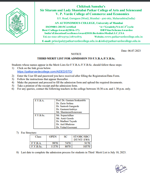 official notice regarding 3rd merit list of patkar college 2023-24 session