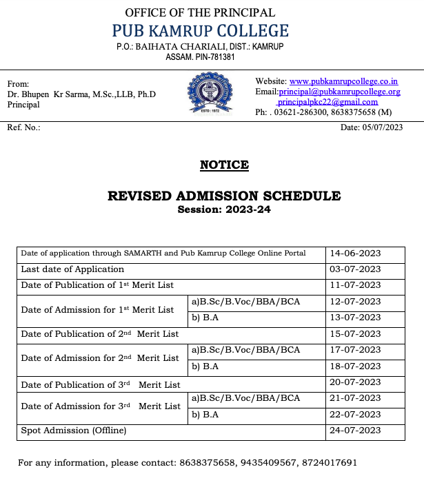 revised merit list schedule of Pub Kamrup college admission 2023-24 FYUGP