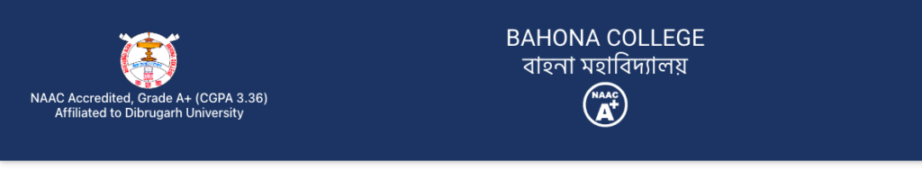 bahona college merit list download links 2023 date schedule