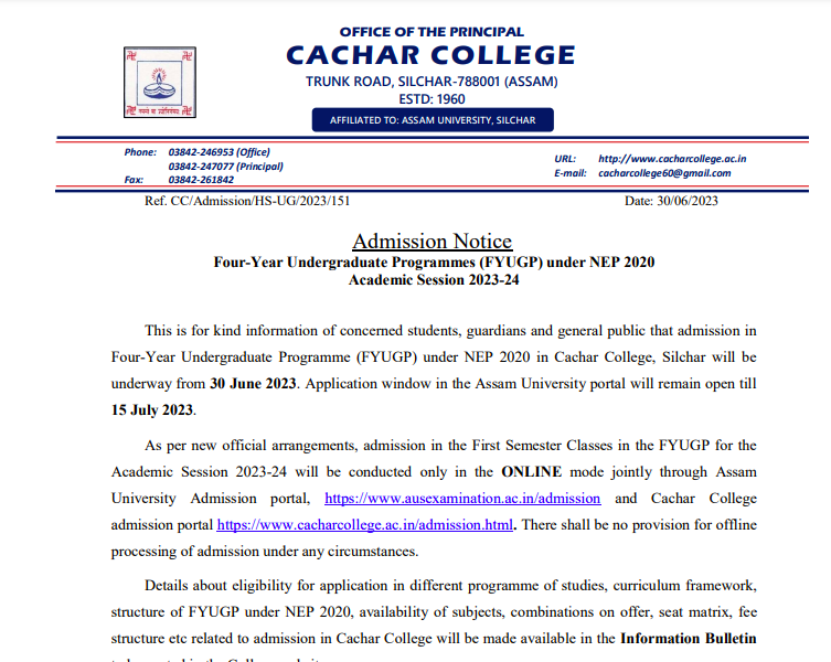 cachar college merit list 2023-24 download pdf schedule