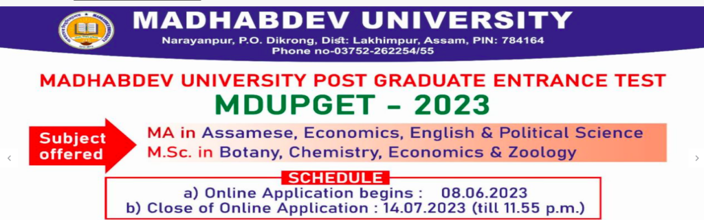 Madhabdev University Merit List download 2023 ug pg ba bsc bcom schedule for admission