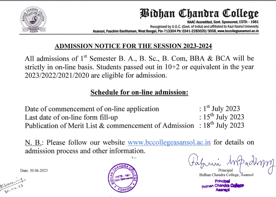 Bidhan Chandra College Merit List date 2023