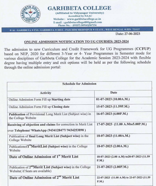 Garhbeta College merit list publishing date notice 2023