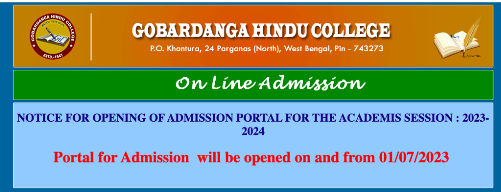 Gobardanga Hindu College merit list 2023 download pdf