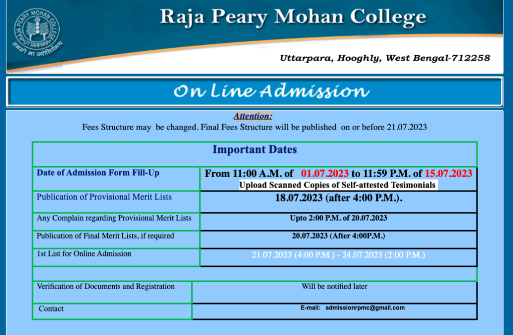 raja peary mohan college admission merit list 2024 download date