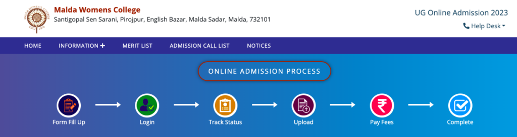 Malda Women's College admission 2023-24 online merit list download links