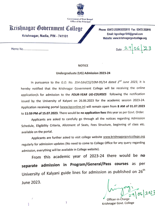 Krishnagar Government College admission notice 2024