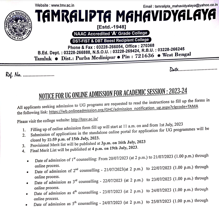 tamralipta college online admission notice 2023 schedule download pdf
