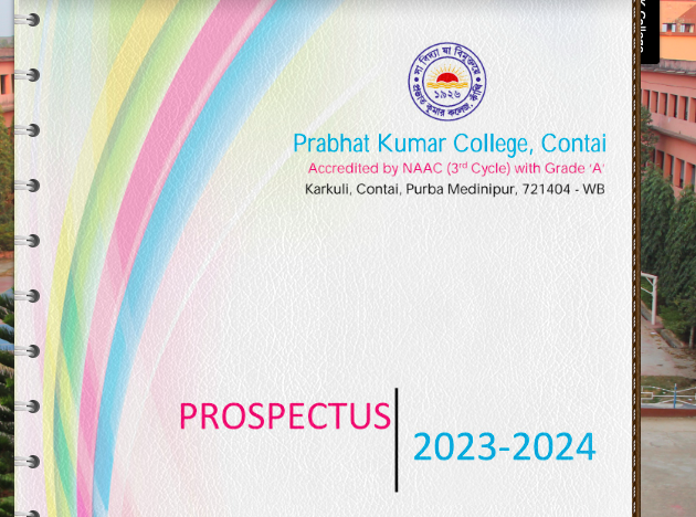 contai pk college prospectus for ug admission 2024-25