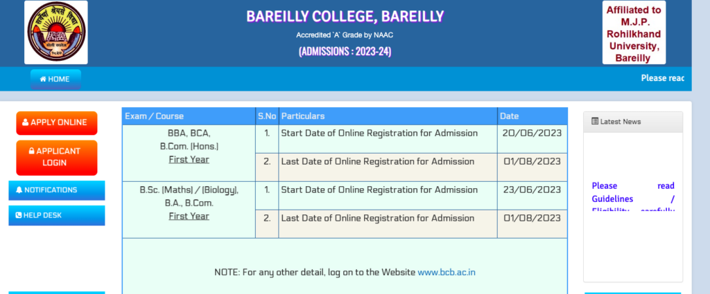 Bareilly College Admission merit list download schedule 2024