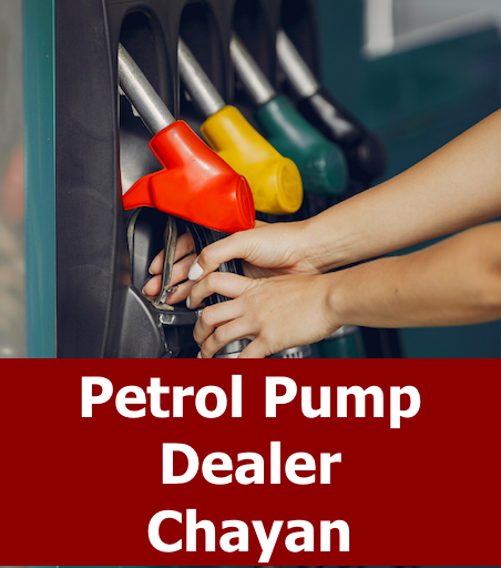 petrol pupm dealer chayan notification