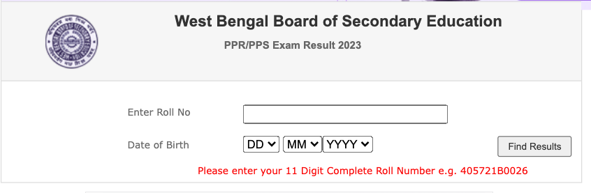 wb hs scrutiny result check online ppr pps 2023-24