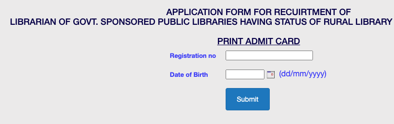 admit card of west bengal rural library recruitment 2023