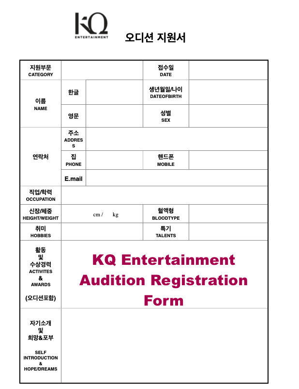 kq entertainment audition form