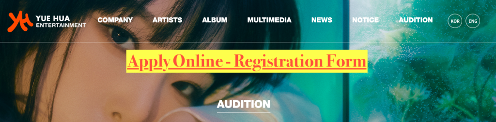 yuehua audition 2024 online audition form