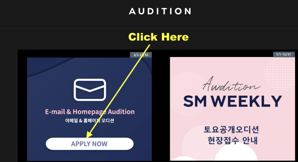 sm entertainment audition online apply 2024