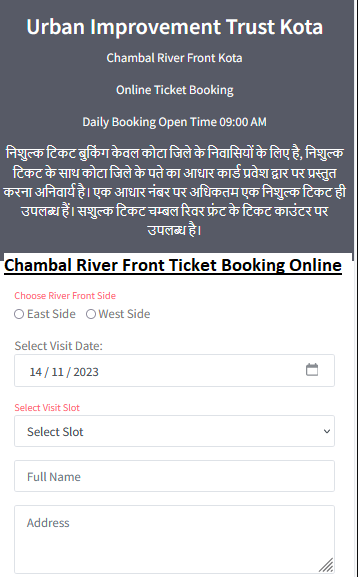 kota chambal river front online ticket booking portal login