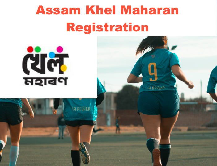 assam khel maharan registration online 2024