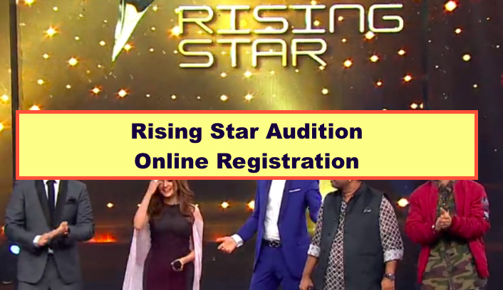 rising star season 4 audition