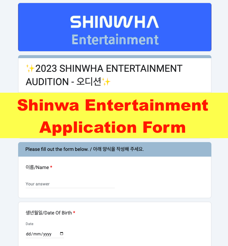 shinhwa entertainment next u online application audition form